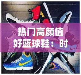 映月读书 第5页