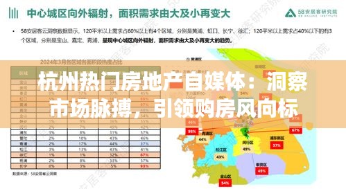 陈力就列 第5页