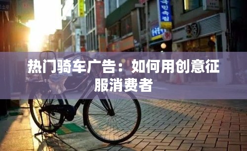 质而不俚 第5页