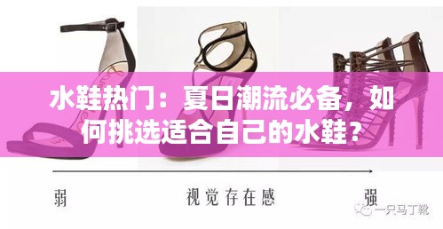 狗尾续貂 第5页