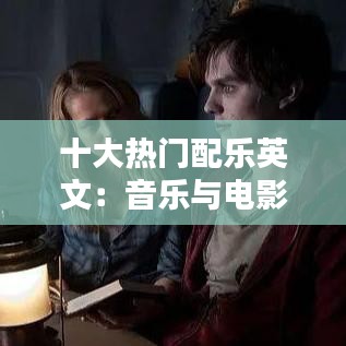 管窥蛙见 第5页