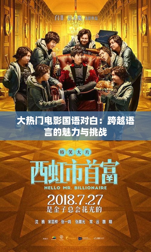 衣不完采 第4页