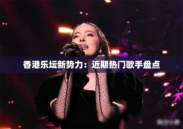 千载难逢 第4页