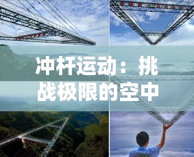 纲挈目张 第4页
