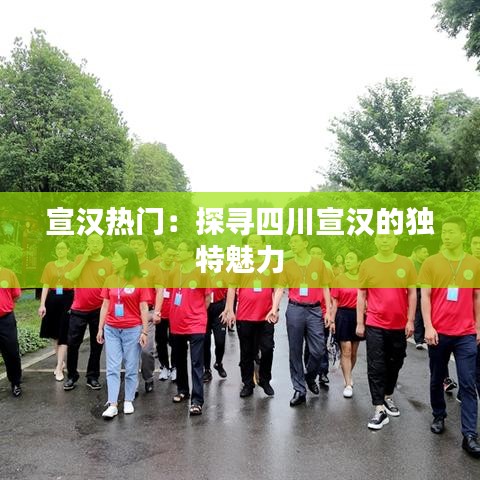 推襟送抱 第6页