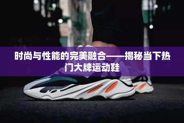 从容就义 第4页