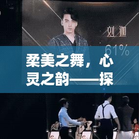 蹑蹻檐簦 第5页