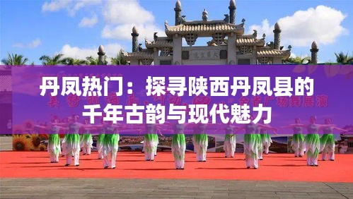 就事论事 第5页