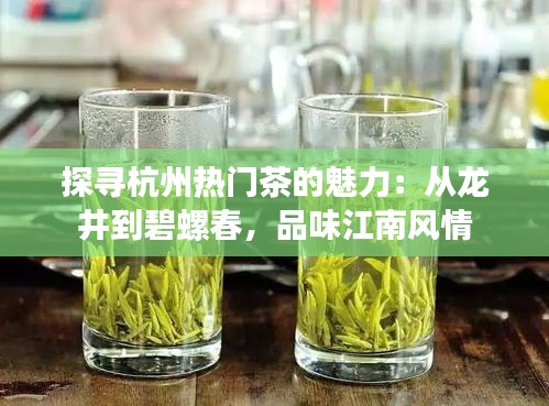 就楼磨刀 第5页