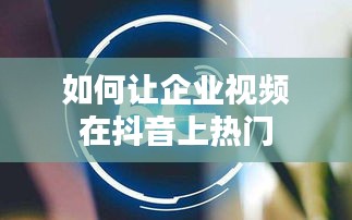专心致志 第5页