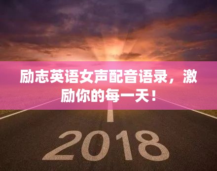 矫揉造作 第5页