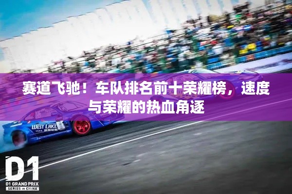 林下风气 第4页
