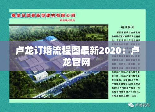 喜出望外 第4页
