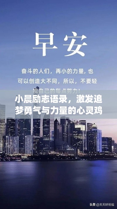 天荒地老 第4页