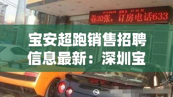 雍荣闲雅 第5页