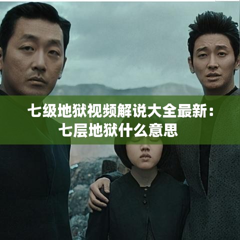 粗枝大叶 第5页