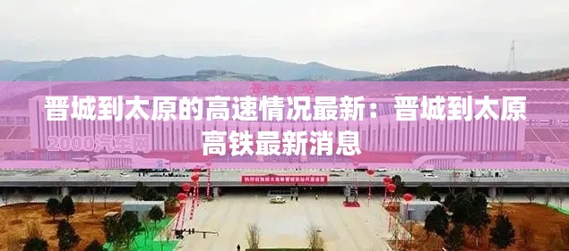 草长莺飞 第4页