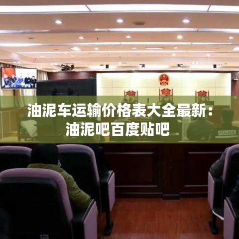 澹泊明志 第4页