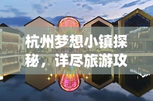 寥寥无几 第5页