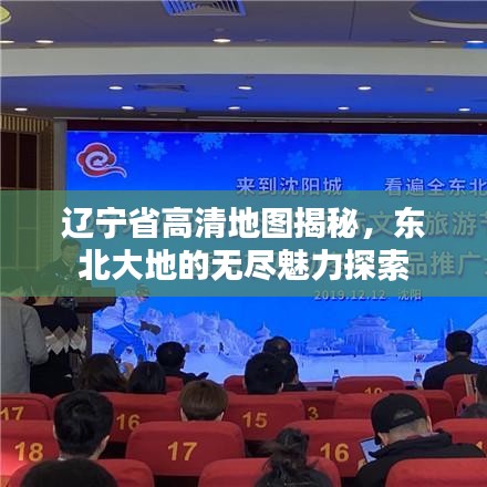 走马章台 第4页