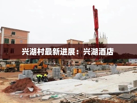 椎髻布衣 第5页
