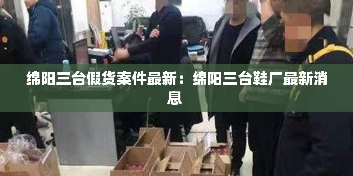 罗含梦鸟 第4页