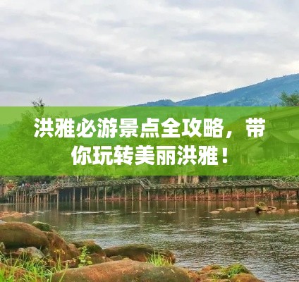 无独有偶 第6页