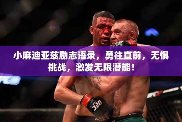 朴素无华 第5页