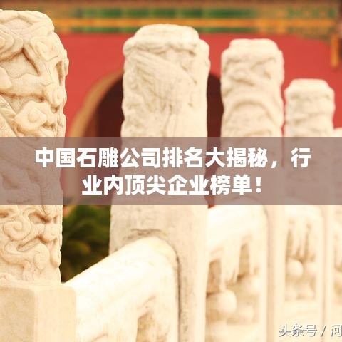草率收兵 第3页
