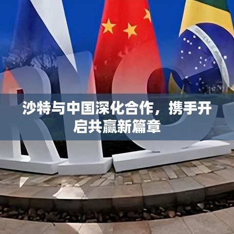 莺啼鸟啭 第4页