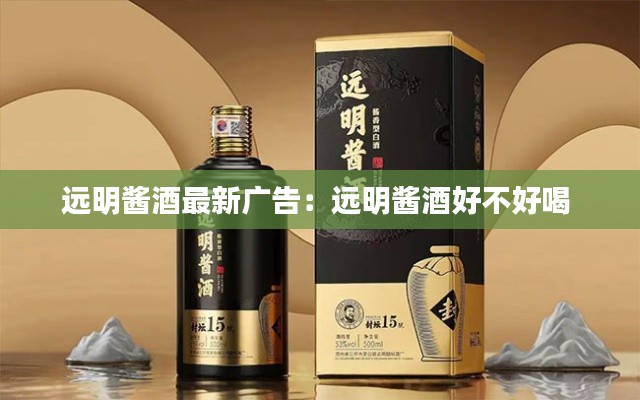 百不得一 第4页