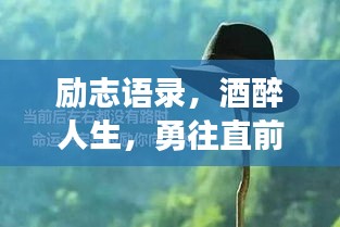民贵君轻 第4页