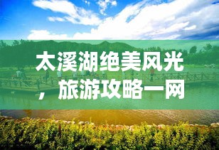 克勤克俭 第4页