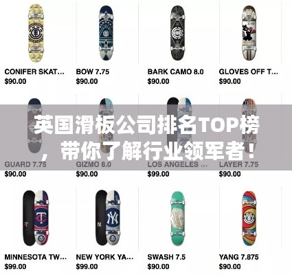 顶天立地 第4页