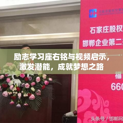 吉光片羽 第3页