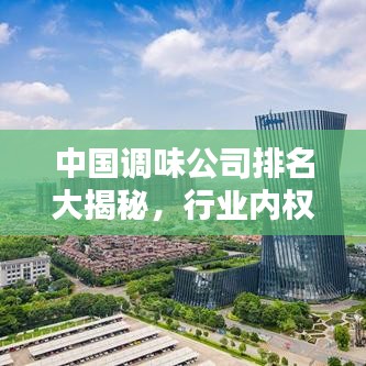 随时随地 第4页