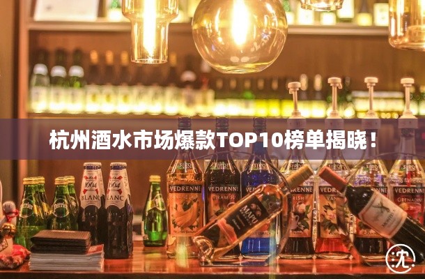 风流倜傥 第4页