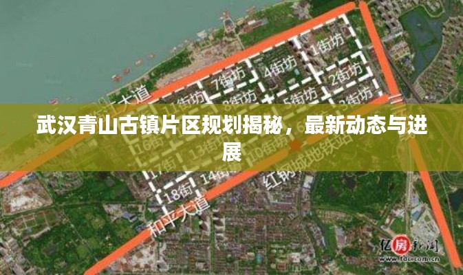 下里巴人 第4页