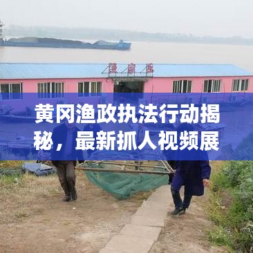 断织劝学 第4页