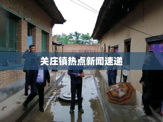 紫色蛙声 第4页