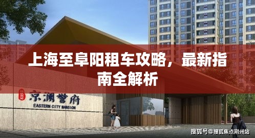 小心翼翼 第4页