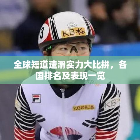 和为贵 第4页