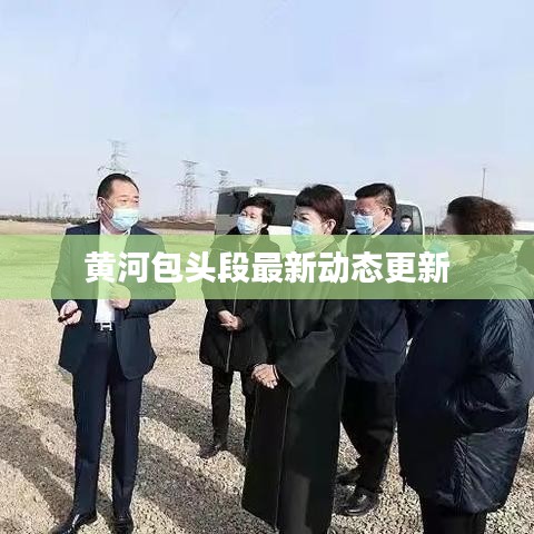 集思广益 第3页