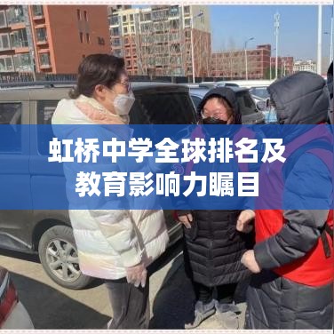 接连不断 第3页