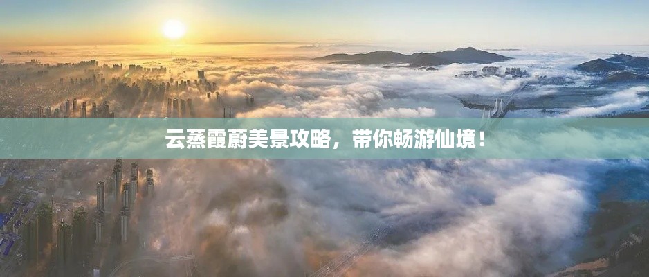 五光十色 第5页