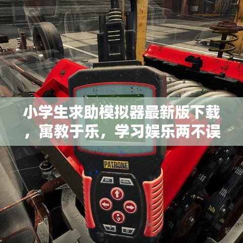 雅人深致 第4页