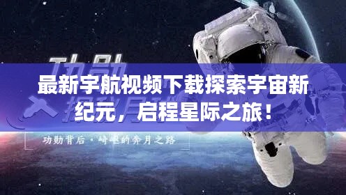 三心二意 第4页