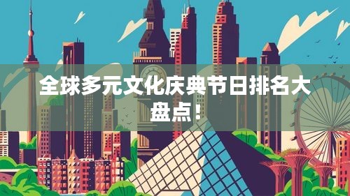 设身处地 第4页