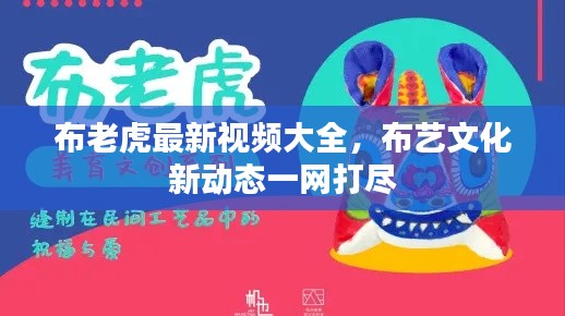 既往不咎 第4页