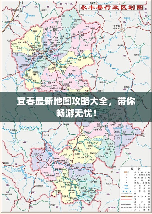 屈指可数 第4页